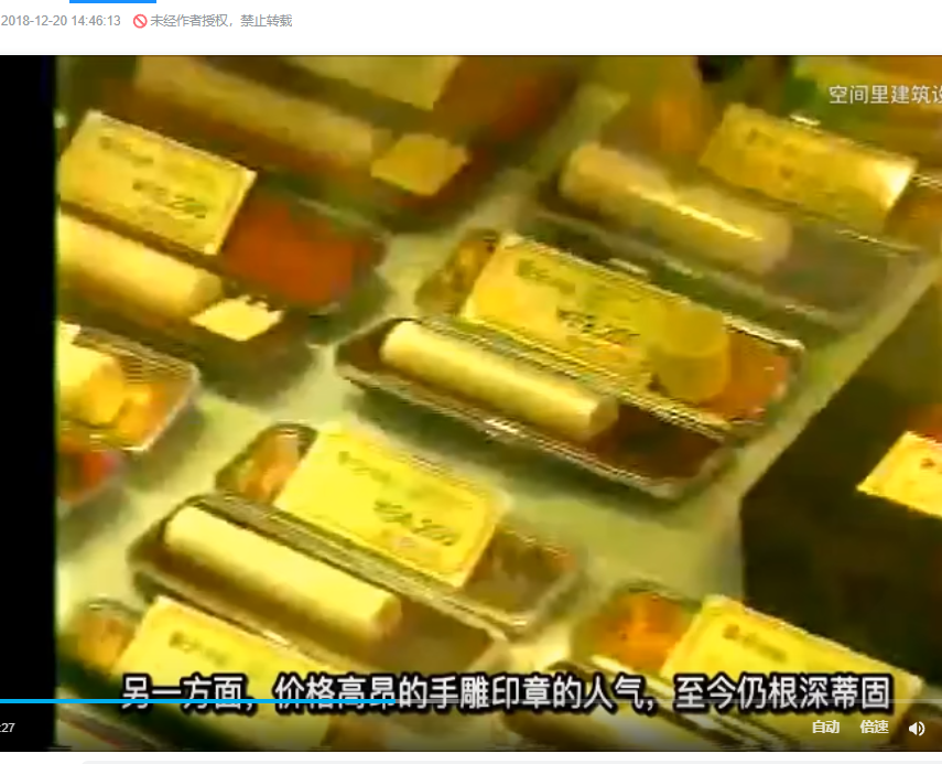 Pasted image 20260715105349.png null