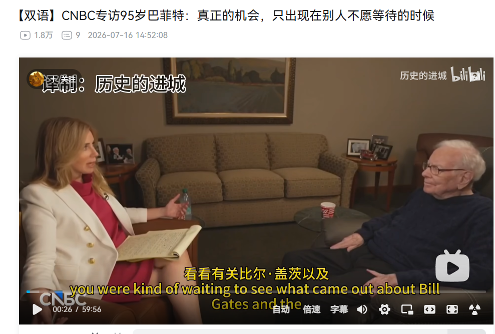Pasted image 20260718130356.png null
