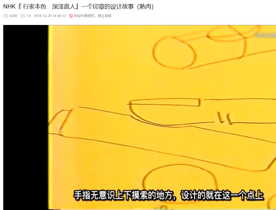 Pasted image 20260715104429.png null