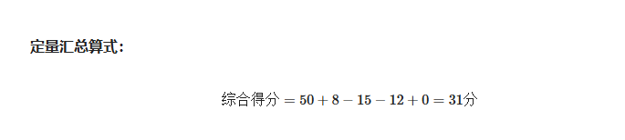 Pasted image 20260723191736.png null