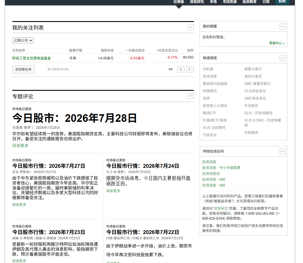 Pasted image 20260729162148.png null