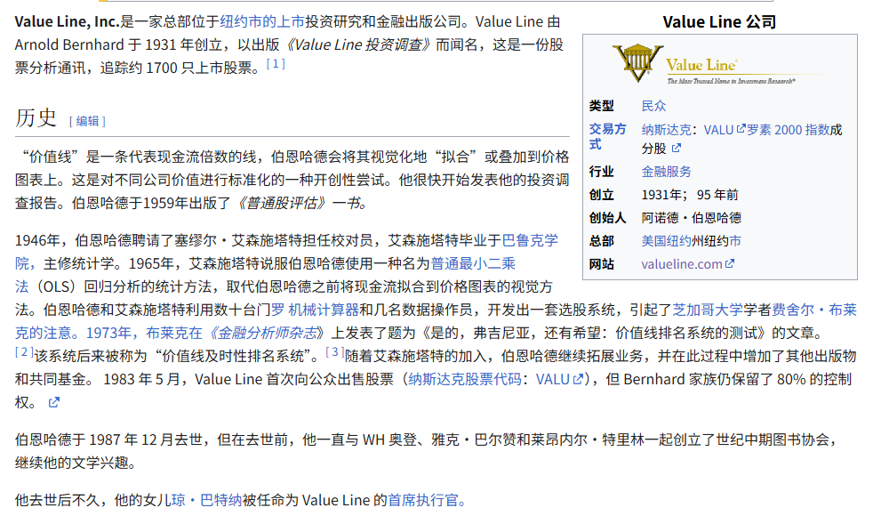Pasted image 20260729162922.png null