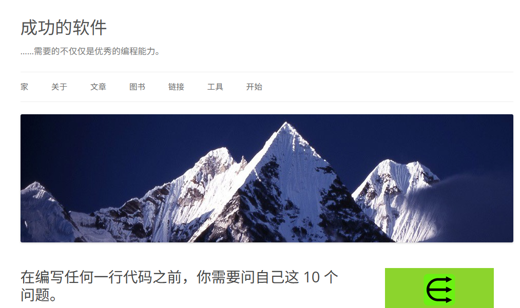 Pasted image 20260729085312.png null