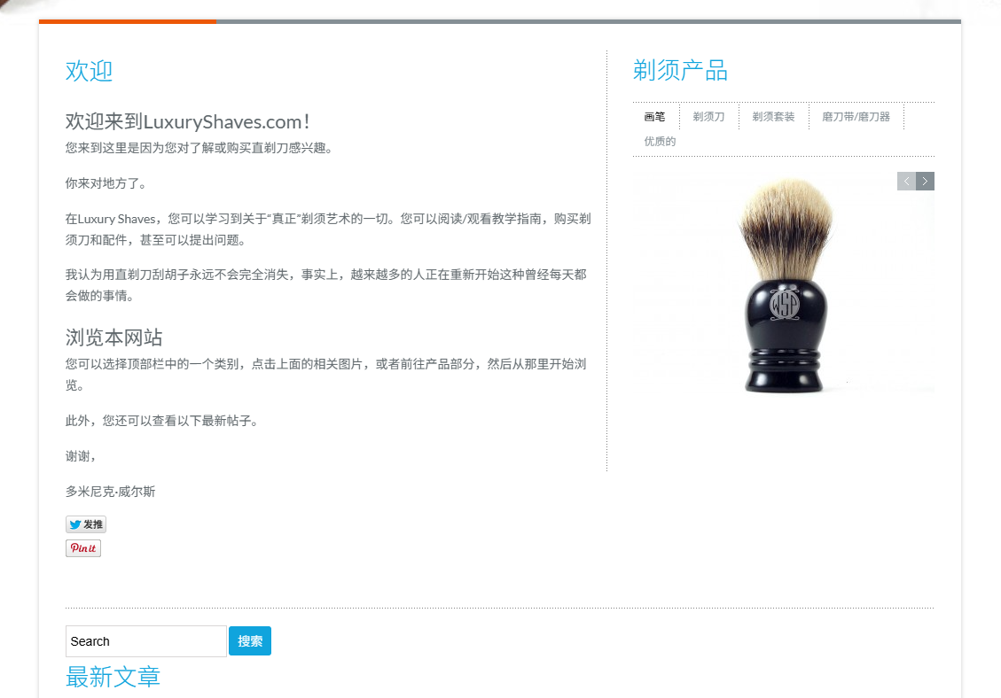 Pasted image 20260806083207.png null